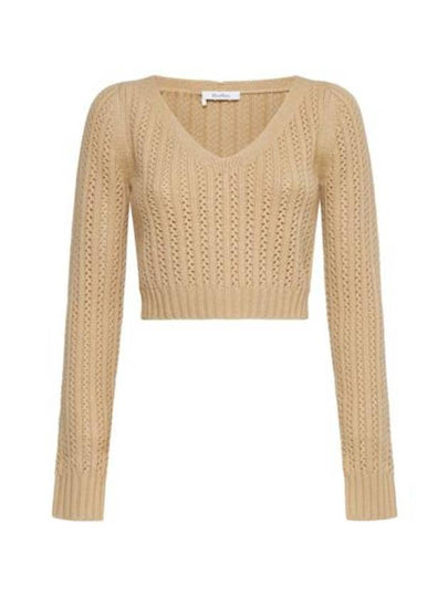 Ifrem Wool Cashmere Crop Knit Top Beige - MAX MARA - BALAAN 2