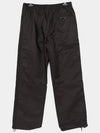 Triangle Logo Re-Nylon Track Pants Black - PRADA - BALAAN 4