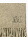 Women's Wsdalia Fringe Cashmere Muffler Beige - MAX MARA - BALAAN 4