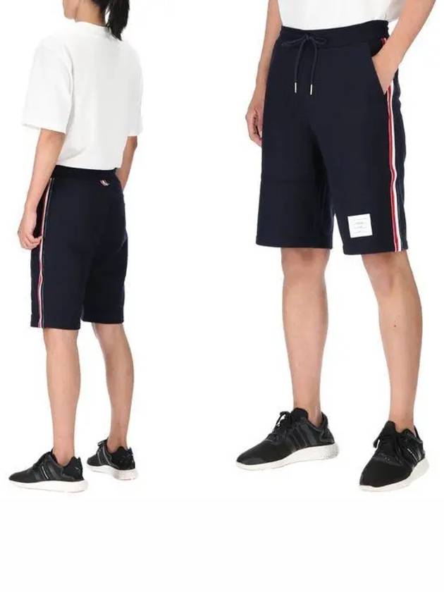 Logo Patch Bermuda Track Shorts Navy - THOM BROWNE - BALAAN 2