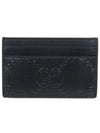 GG Embossed Two-Stage Card Wallet Black - GUCCI - BALAAN 2