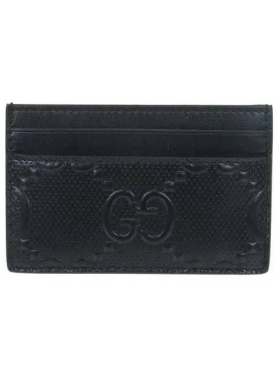 GG Embossed Two-Stage Card Wallet Black - GUCCI - BALAAN 2