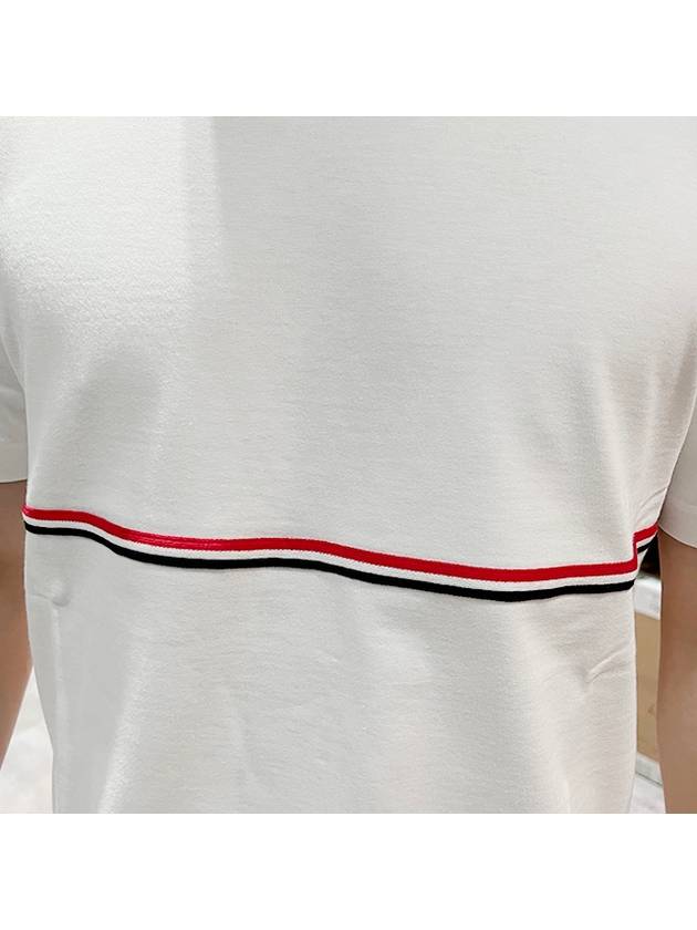 Midweight Jersey Short Sleeve T-Shirt White - THOM BROWNE - BALAAN 7