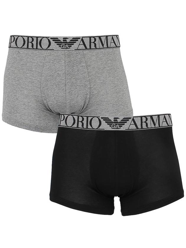 Logo Band Trunk Briefs 2 Pack - EMPORIO ARMANI - 2