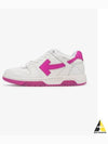 Pink Arrow Out of Office Low Top Sneakers White - OFF WHITE - BALAAN 2