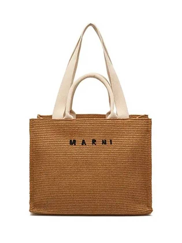 Raffia East West Tote Bag Natural - MARNI - BALAAN 5