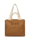 Raffia East West Tote Bag Natural - MARNI - BALAAN 3