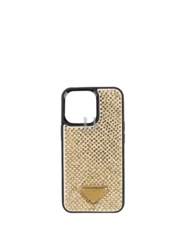 Triangle Logo Rhinestone Iphone 13 Pro Phone Case Gold - PRADA - BALAAN 2