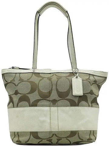 13548 shoulder bag - COACH - BALAAN 1