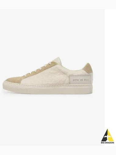 Original Achilles Sneakers Ivory 60790506 - COMMON PROJECTS - BALAAN 1