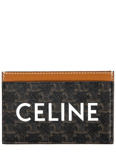 Triomphe Canvas Logo Card Wallet Tan - CELINE - BALAAN 2