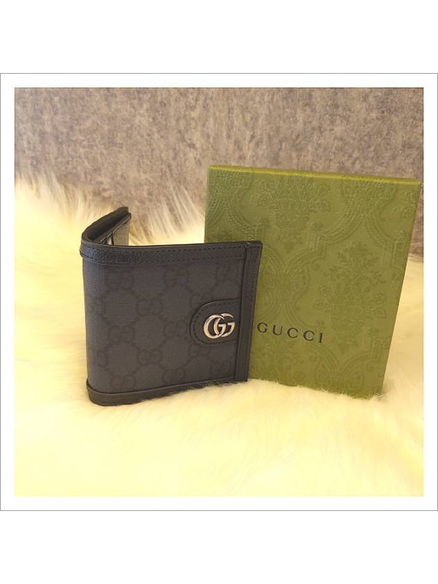 Ophidia GG Canvas Half Wallet Blue - GUCCI - BALAAN 7