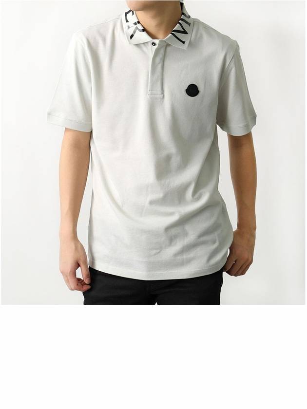 Men's Logo Lettering Collar Short Sleeve Polo Shirt White - MONCLER - BALAAN 4