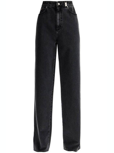 loose fit jeans for - ALEXANDER MCQUEEN - BALAAN 1