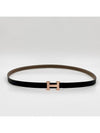 Focus Belt 13mm Women s Double Sided Reversible Leather Strap Etope H065538CABD - HERMES - BALAAN 7