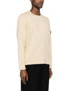 Compass Badge Ribbed Cotton Knit Top Beige - STONE ISLAND - BALAAN 4