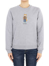 Women's Dress Fox Printing Sweatshirt Grey - MAISON KITSUNE - BALAAN 2