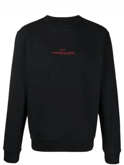 Embroidered Logo Cotton Sweatshirt Black - MAISON MARGIELA - BALAAN 2