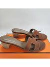 Oasis Sandals Gold H071002Z - HERMES - BALAAN 7