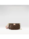 Monogram Multi Pochette Shoulder Bag Rose Clair - LOUIS VUITTON - BALAAN 2