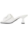 Soft Padded Nappa Sandals Heel White - PRADA - BALAAN 5