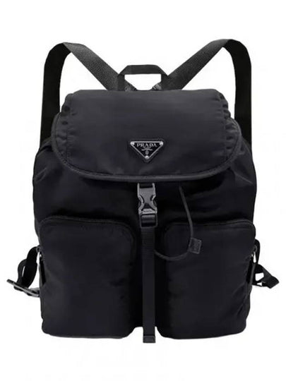 Pocono Drawstring Backpack Black - PRADA - BALAAN 2