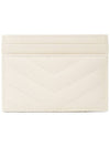 Gold Hardware Matelasse Caviar Leather Card Wallet Blanc Vintage - SAINT LAURENT - BALAAN 4