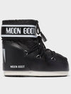 Icon Low Nylon Boots Black 1409340 N001 - MOON BOOT - BALAAN 1