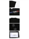 France Logo Short Sleeve T-Shirt Black - VETEMENTS - BALAAN 5