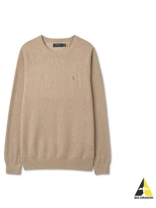 Cotton crewneck sweater beige - POLO RALPH LAUREN - BALAAN 1