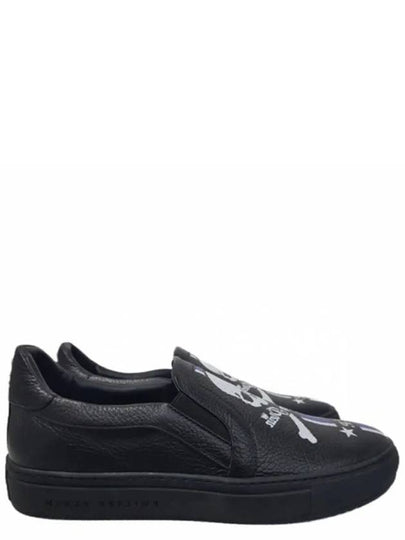 Skull Logo Print Leather Slip-Ons Black - PHILIPP PLEIN - BALAAN 2