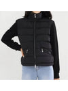 Women s Short Down Padded Cardigan Jacket 8G00003 89ALE 999 - MONCLER - BALAAN 2