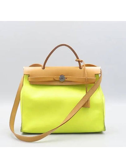 Lime 2 WAY bag - HERMES - BALAAN 2