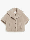 Women's Cambusa 1 Alpaca Wool Crop Teddy Fur Jacket Sand - MAX MARA - BALAAN 2