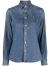 Embroidered Logo Denim Shirt Blue - POLO RALPH LAUREN - BALAAN 2