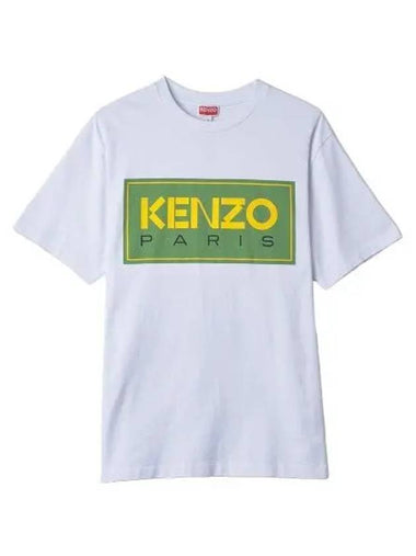 Paris Classic Short Sleeve T Shirt White - KENZO - BALAAN 1