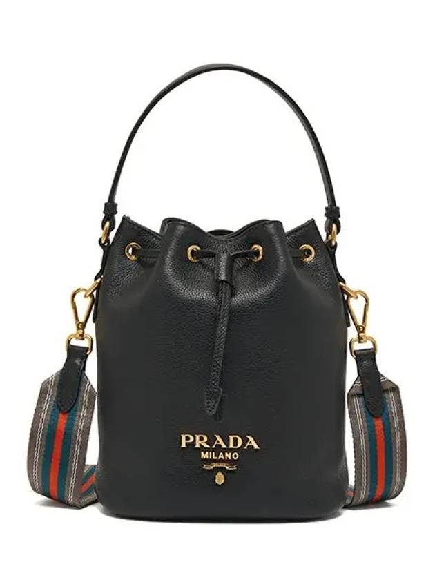 Vitello Phoenix Gold Plated Logo Leather Bucket Bag Black - PRADA - BALAAN 4