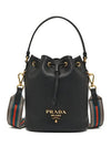 Vitello Phoenix Gold Plated Logo Leather Bucket Bag Black - PRADA - BALAAN 5