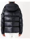 Masaya Down Short Padded Jacket Black - MONCLER - BALAAN 4