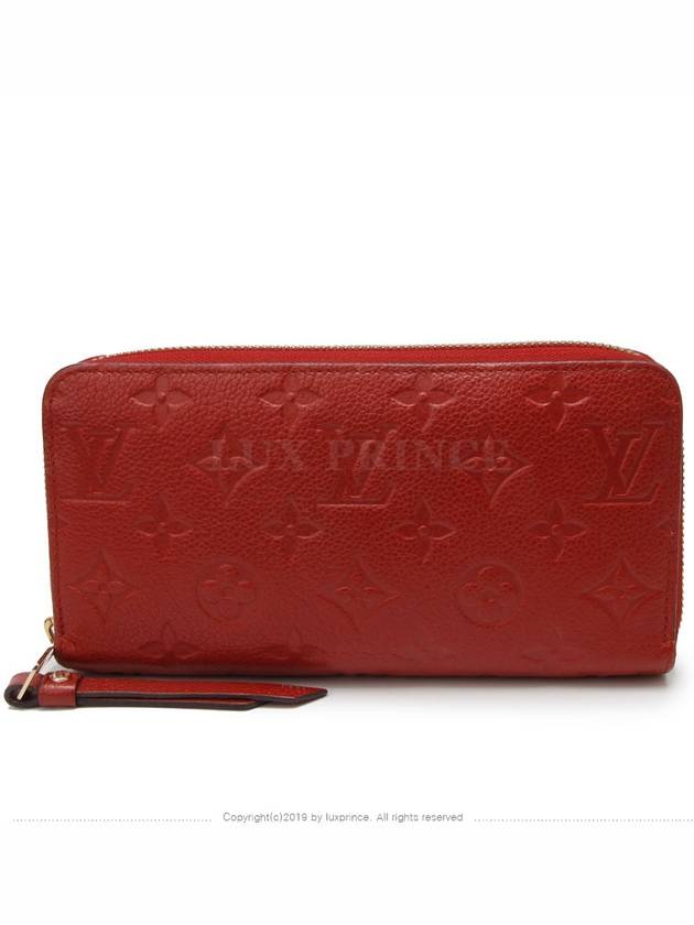 women s long wallet - LOUIS VUITTON - BALAAN 2