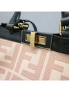 8BH374 Shoulder Bag - FENDI - BALAAN 5