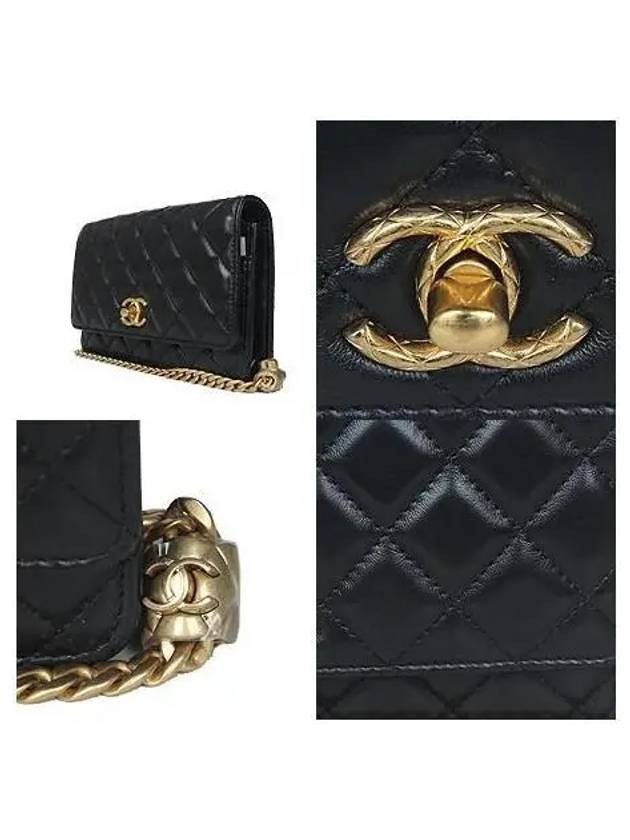 AP3043 Crossbody Bag - CHANEL - BALAAN 3