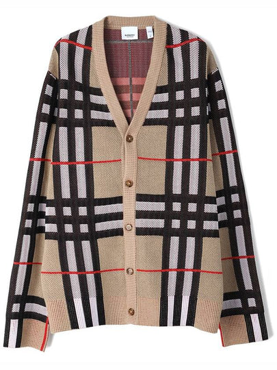 Check Technical Cotton Blend Cardigan Archive Beige - BURBERRY - BALAAN 2