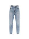 Organic Tapered Jeans Blue - TOTEME - BALAAN 2