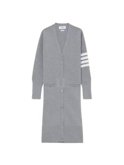 Milano Fine Merino Cardigan Light Grey - THOM BROWNE - BALAAN 2