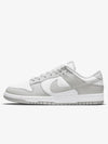 Dunk Low Retro Court Low Top Sneakers Grey - NIKE - BALAAN 2