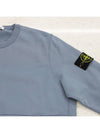 Wappen Side Zipper Pocket Sweatshirt Blue - STONE ISLAND - BALAAN 5