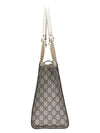 GG Padlock Supreme Medium Shoulder Bag White - GUCCI - BALAAN 4