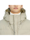 Survival Down Jacket Beige - TEN C - BALAAN 10