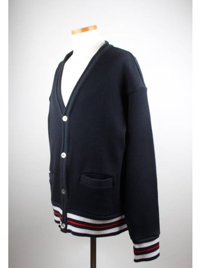 striped cardigan - THOM BROWNE - BALAAN 2